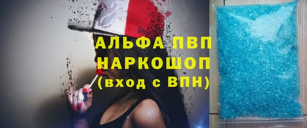 прущая мука Беломорск