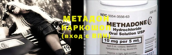 дживик Белокуриха
