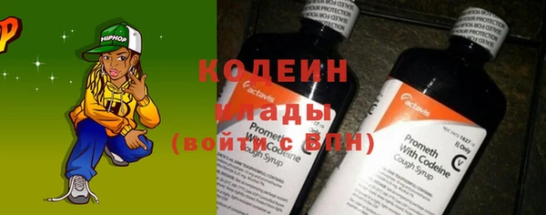 дистиллят марихуана Белоозёрский