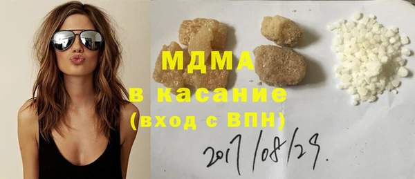 прущая мука Беломорск