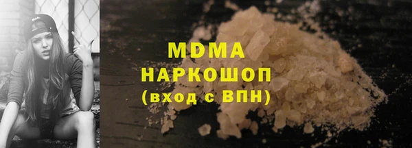 прущая мука Беломорск