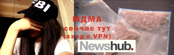 дживик Белокуриха