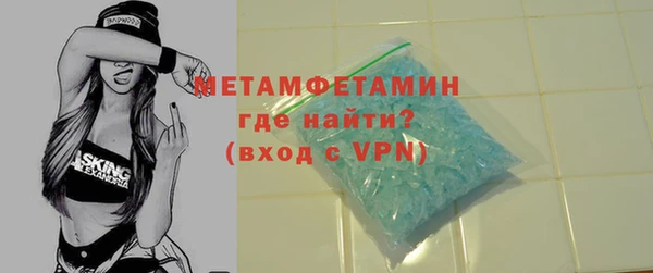 дживик Белокуриха