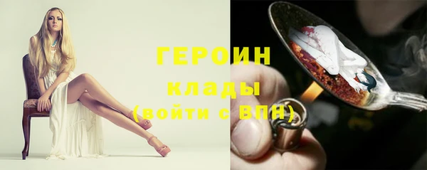 наркотики Наволоки
