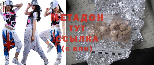 прущая мука Беломорск