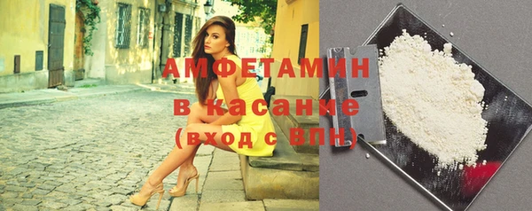 дистиллят марихуана Белоозёрский