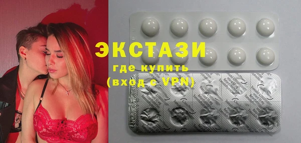 прущая мука Беломорск